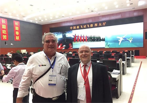 Nuvite航化产品 携手深圳腾龙 落地中国