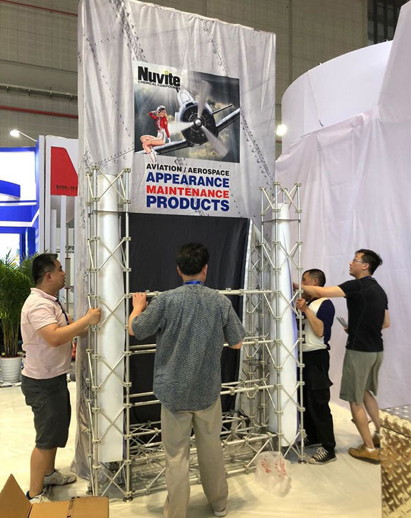Nuvite航化产品 携手深圳腾龙 落地中国