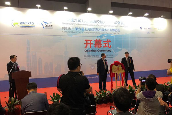 Nuvite航化产品 携手深圳腾龙 落地中国