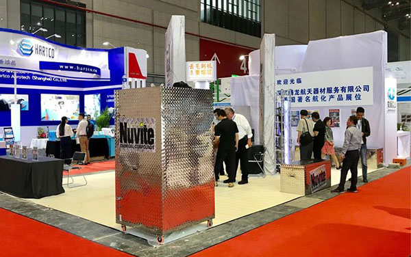 Nuvite航化产品 携手深圳腾龙 落地中国
