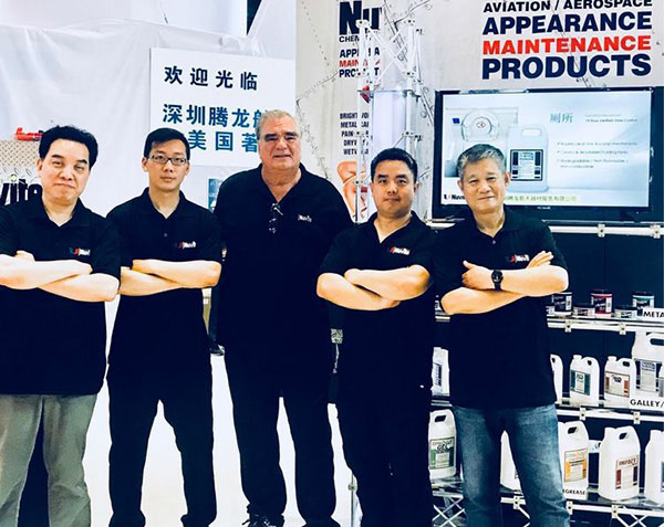 Nuvite航化产品 携手深圳腾龙 落地中国