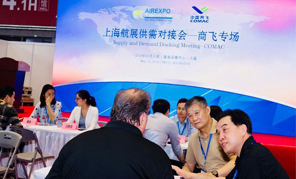 Nuvite航化产品 携手深圳腾龙 落地中国